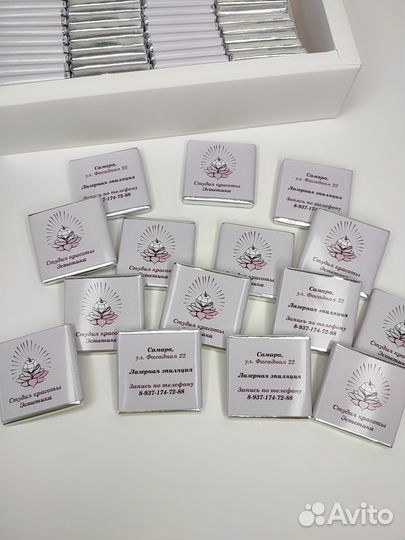 Шоколадки с логотипом