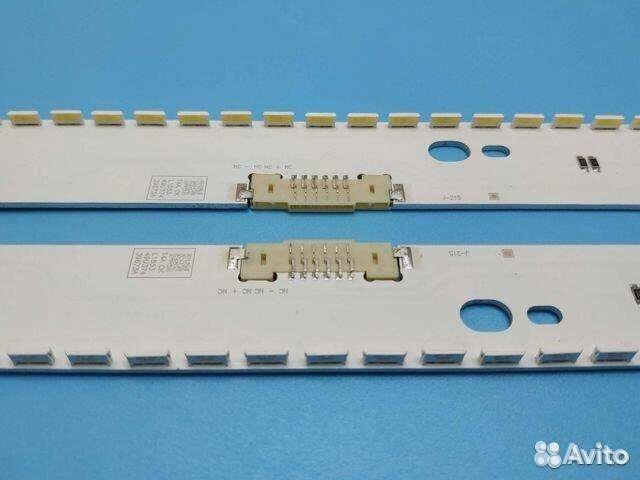 Телевизор Подсветка LED string Samsung LG Haier