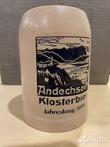 Коллекция пивных бокаллов #1