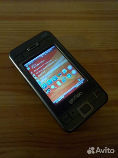 Смартфон E-TEN Glofish X500