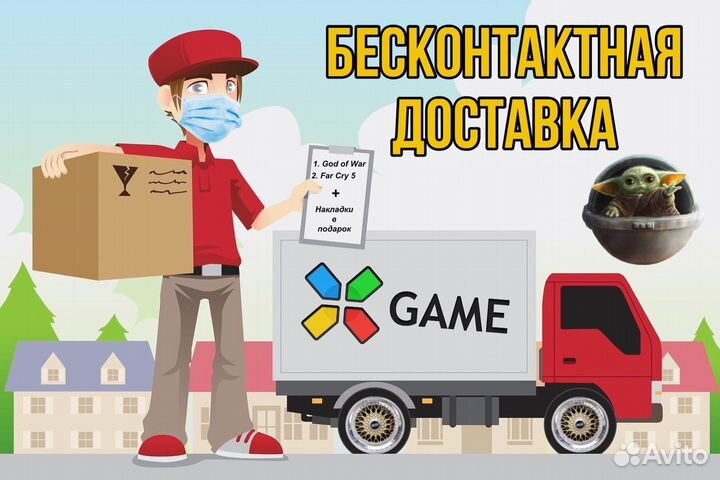 Игры для PS4: Resident Evil Village Gold Edition