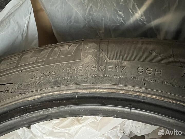 Michelin Latitude Tour HP 215/60 R17 96H