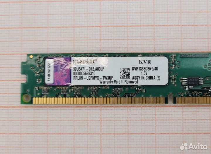 DDR3 1333/1600 dimm kingston KVR1333D3N9/4G
