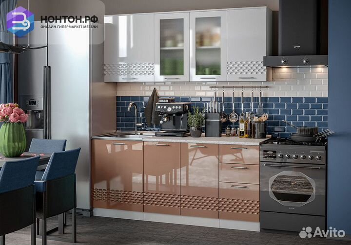 Кухня Волна 1.7 м белый глянец / капучино