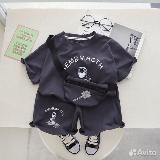 Костюм для мальчика