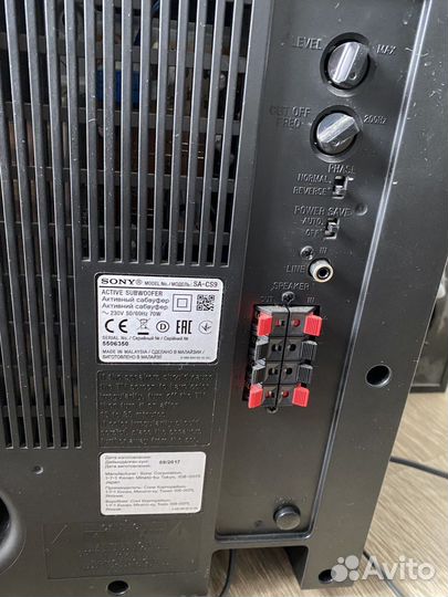 Домашняя акустика 5.1 + ресивер Yamaha RX V363