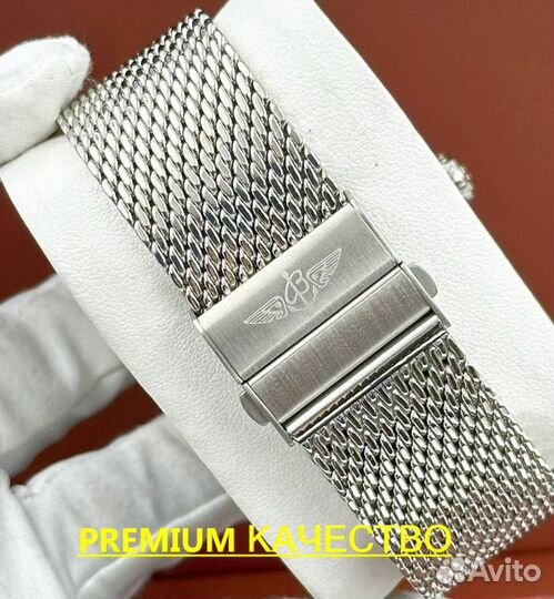 Массивные мужские часы Breitling