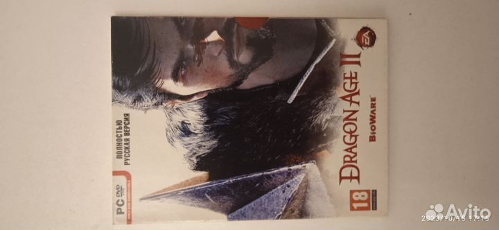 Игра dragon AGE II на DVD диске