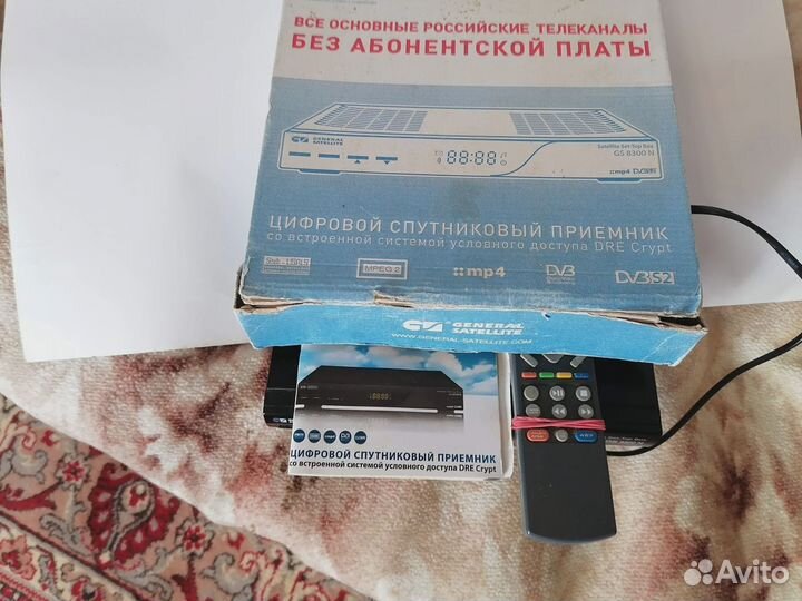 Продам комплект спутниковый Триколор тв