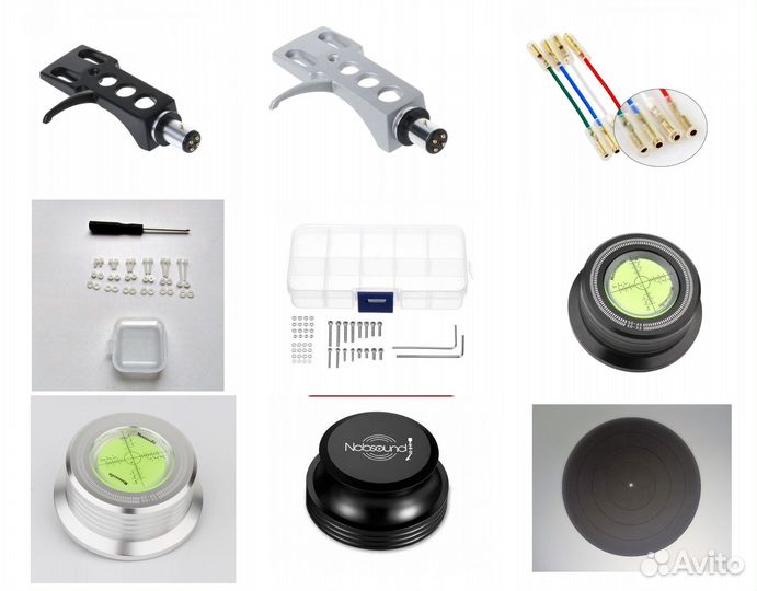 Аксессуары для проигрывателя винила