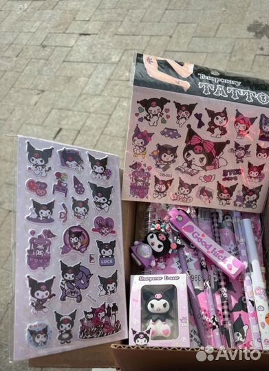 Набор канцелярский Kuromi