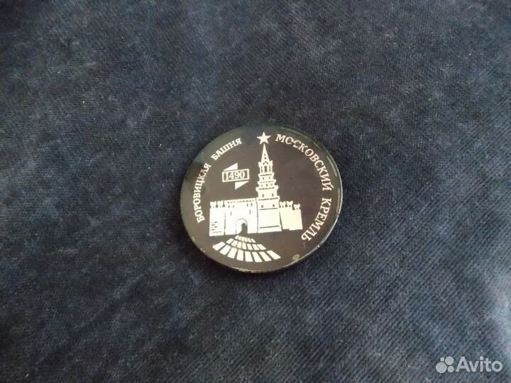 Сувенир Боровицкая/Троицкая башня