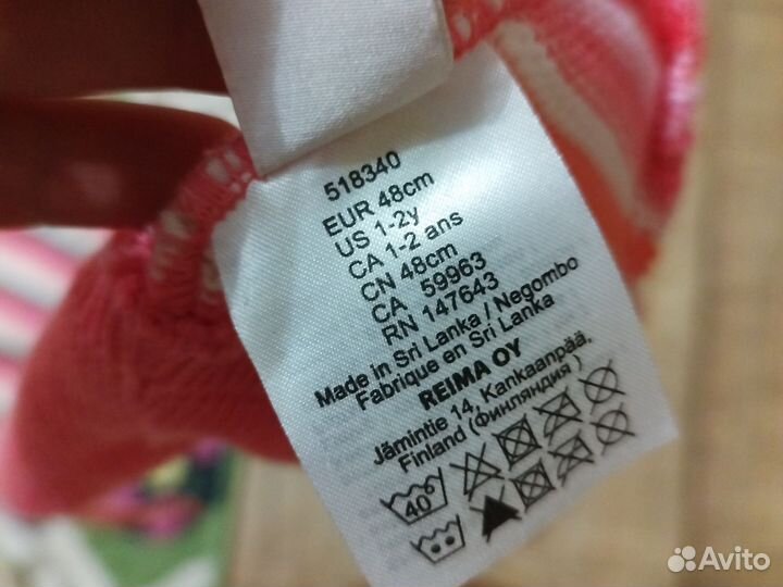 Шапка для девочки весенняя