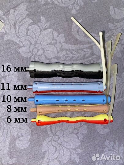 Коклюшки для химической завивки