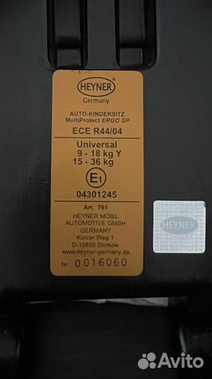 Автокресло Multi Ergo Protect 9-36кг