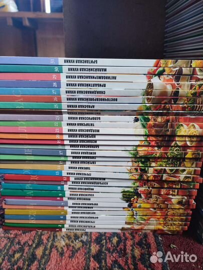 Коллекция книг