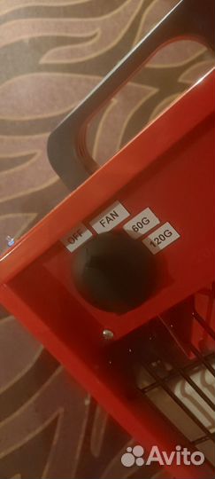 Озонатор пушка генератор озона 120 г озонирование