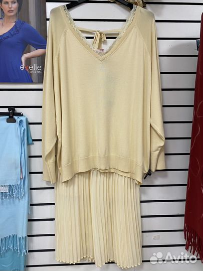 Джемпер женский 68-70р Yesta