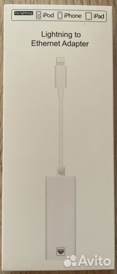 Lightning to Ethernet Adapter