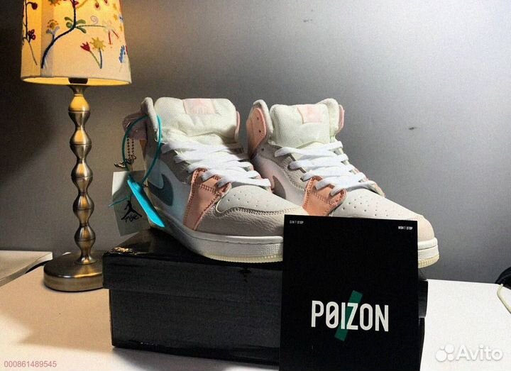 Женская обувь