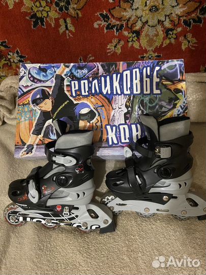 Роликовые Коньки детские