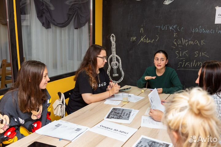 Репетитор по турецкому языку