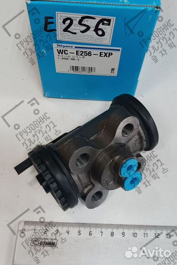 Ртц, miyaco (Япония) WC-E256