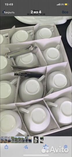 Чашки с блюдцами IKEA