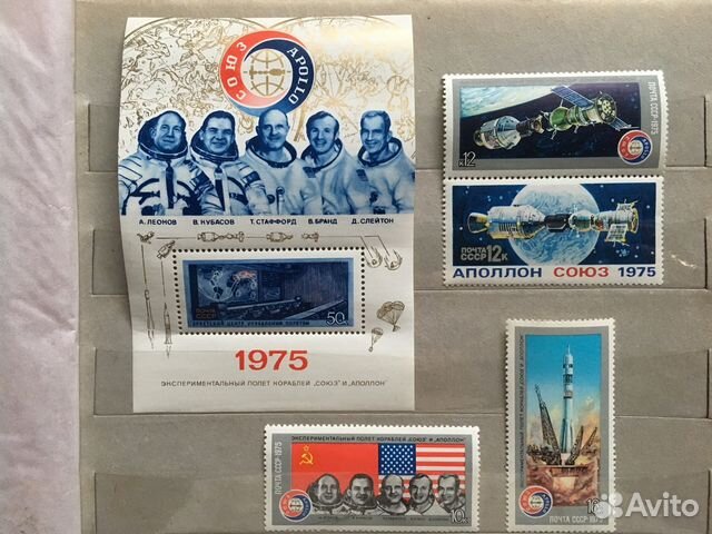 марки союз аполлон. конверт аполлон 8 продажа. марка союз аполлон. марка союз аполлон. марка экспериментальный полет кораблей союз и аполлон 1975.