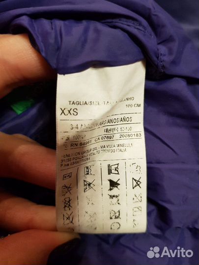 Ветровка Beneton 2-3г