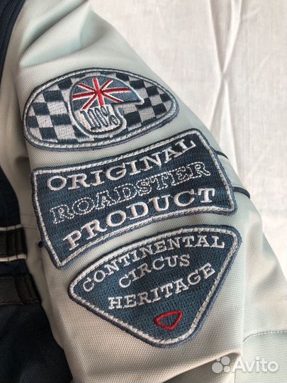 Мотокуртка bering