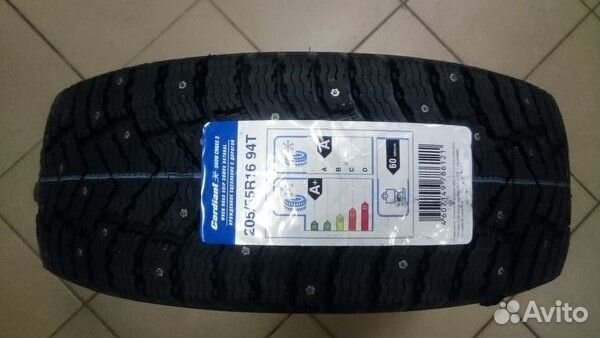 Cordiant Snow Cross 2 205/70 R15 100T