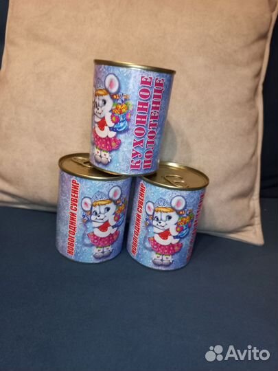 Полотенца новогодние Новые