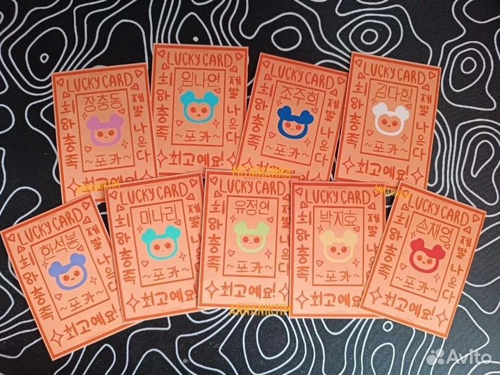 Талисманы с группами BTS, Twice, Stray Kids, Ive