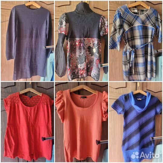 Вещи для беременных и кормящих