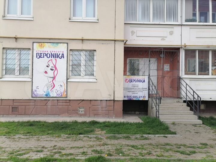 Помещение свободного назначения, 52 м²