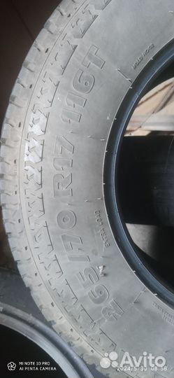 Kormoran Road Terrain 265/70 R17 116T