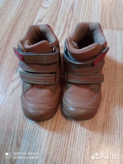 Ботинки детские