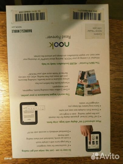 Электронная книга nook barnes and noble