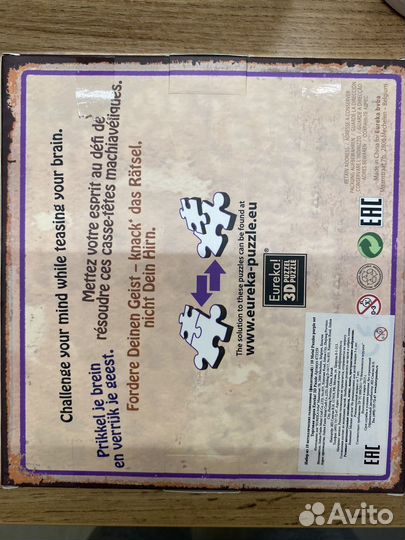 10 metal pazzles 10 металлических головоломок