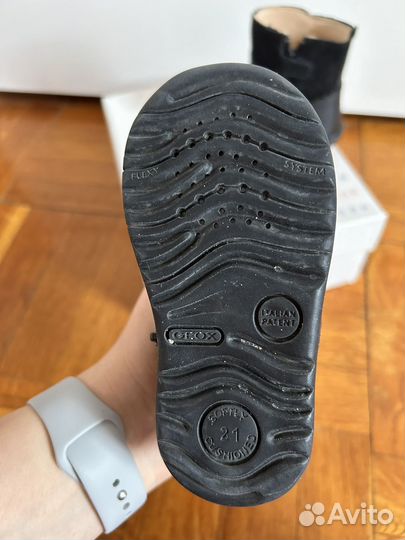 Ботинки демисезонные