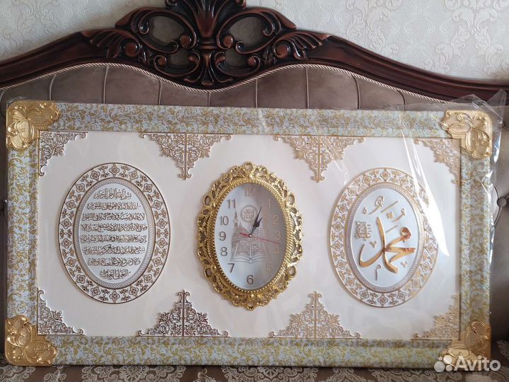 Картина новая новинка