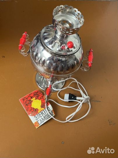 Электро самовар