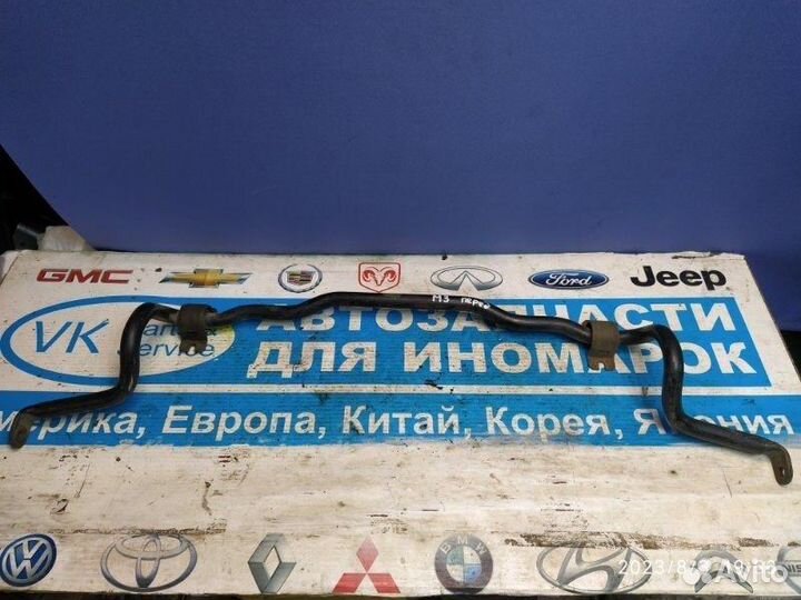 Стабилизатор передний Ford Mondeo 00-07