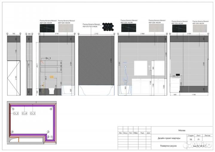 Чертежи в Archicad