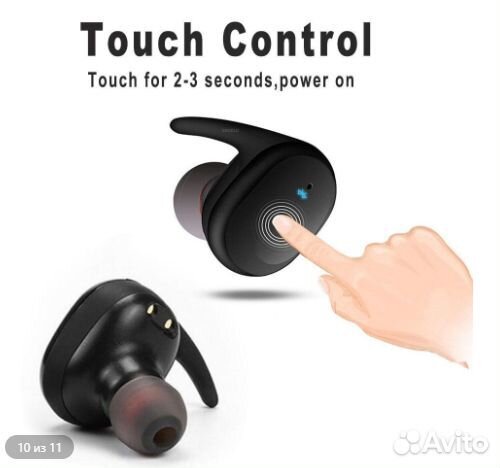 Беспроводные Bluetooth наушники