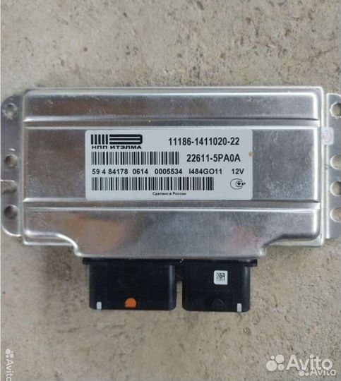 Эбу 11186-1411020-23 гранта мозги