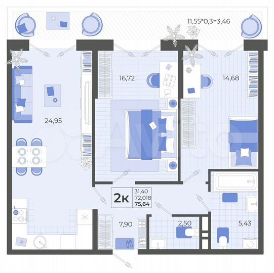 2-к. квартира, 75,6 м², 2/14 эт.