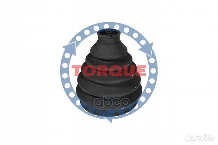 Пыльник ШРУСа VAG наруж. (черный) vsl250 torque