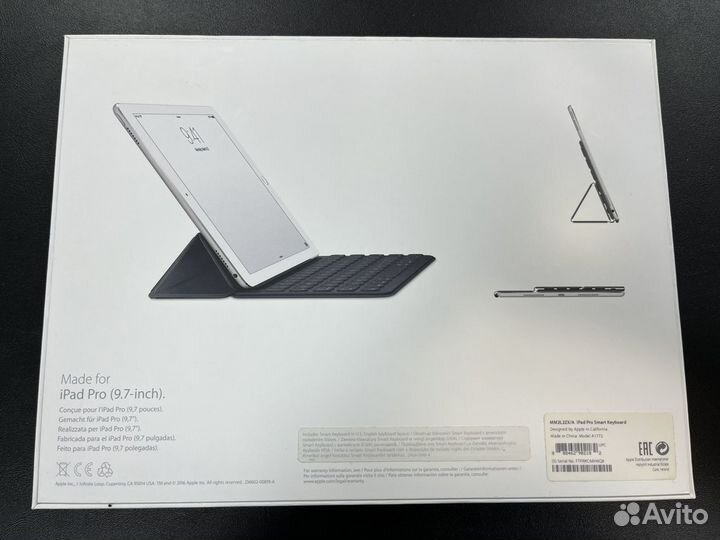 Чехол-клавиатура Apple iPad Pro 9.7 Smart Keyboard